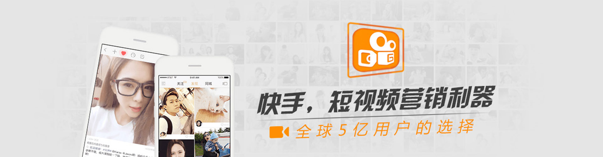 芦洲sem优化